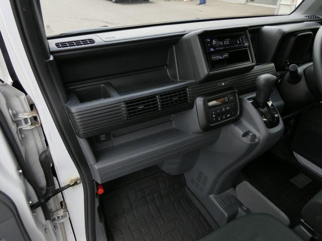 Ｎ－ＶＡＮ Ｇ　４ＷＤ　軽自動車　衝突被害軽減ブレーキ　両側スライドドア　社外ＣＤデッキ　キーレス　ＥＴＣ　レーダークルーズコントロール　アイドリングストップ　横滑り防止装置　ＡＢＳ（23枚目）
