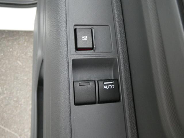 Ｎ－ＶＡＮ Ｇ　４ＷＤ　軽自動車　衝突被害軽減ブレーキ　両側スライドドア　社外ＣＤデッキ　キーレス　ＥＴＣ　レーダークルーズコントロール　アイドリングストップ　横滑り防止装置　ＡＢＳ（24枚目）