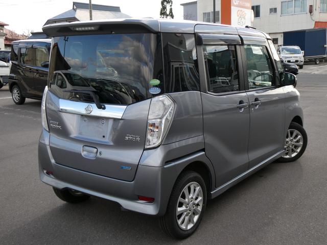 デイズルークス ハイウェイスター X 4WD 軽自動車 衝突被害軽減ブレーキ 左パワースライドドア 純正メモリナビ フルセグTV Bluetooth アラウンドビューモニター キーフリー 運転席シートヒーター HIDライト フォグ 横滑り防止装置(2枚目)