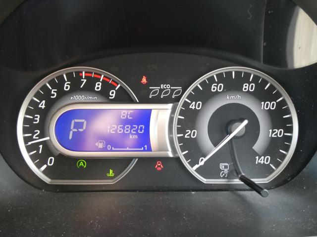 デイズルークス ハイウェイスター X 4WD 軽自動車 衝突被害軽減ブレーキ 左パワースライドドア 純正メモリナビ フルセグTV Bluetooth アラウンドビューモニター キーフリー 運転席シートヒーター HIDライト フォグ 横滑り防止装置(4枚目)