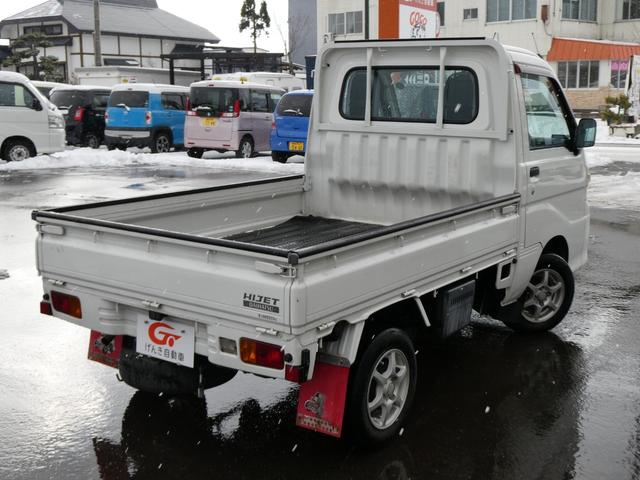 ハイゼットトラック エアコン・パワステ スペシャル 4WD 軽トラック エアコン パワステ オートマ 純正ラジオ 3枚リーフ アルミホイール(2枚目)
