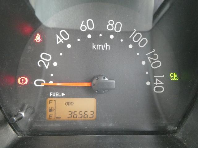 ハイゼットトラック エアコン・パワステスペシャルＶＳ　４ＷＤ　軽トラック　社外ＣＤ／ラジオ　エアコン　パワーステアリング　切替式４ＷＤ　４枚リーフ　作業灯　５速マニュアル（5枚目）