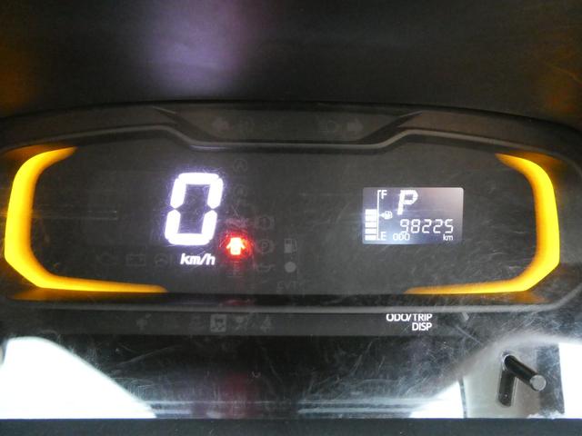 ミライース L 4WD 軽自動車 社外CD/ラジオ ドライブレコーダー アイドリングストップ 横滑り防止装置 ABS 純正ホイールカバー(5枚目)