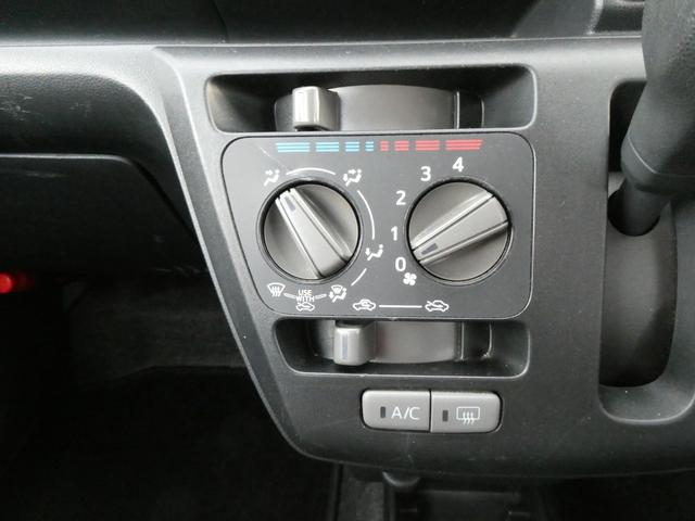 ミライース L 4WD 軽自動車 社外CD/ラジオ ドライブレコーダー アイドリングストップ 横滑り防止装置 ABS 純正ホイールカバー(9枚目)