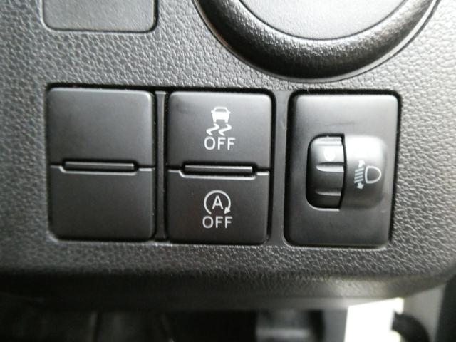 ミライース L 4WD 軽自動車 社外CD/ラジオ ドライブレコーダー アイドリングストップ 横滑り防止装置 ABS 純正ホイールカバー(10枚目)