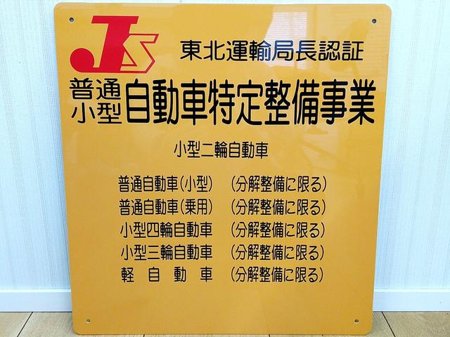 ミライース L 4WD 軽自動車 社外CD/ラジオ ドライブレコーダー アイドリングストップ 横滑り防止装置 ABS 純正ホイールカバー(22枚目)