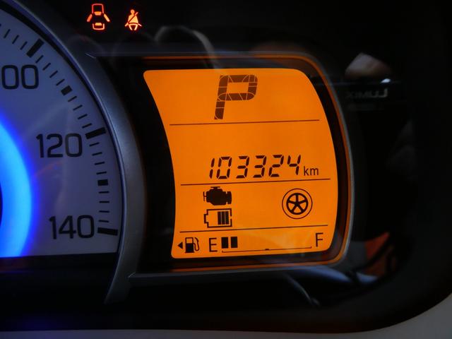 アルト Ｌ　レーダーブレーキサポート　４ＷＤ　軽自動車　衝突被害軽減ブレーキ　純正ＣＤ／ラジオ　キーレス　運転席・助手席シートヒーター　横滑り防止装置　アイドリングストップ　ＡＢＳ（6枚目）