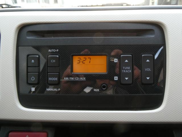 アルト Ｌ　レーダーブレーキサポート　４ＷＤ　軽自動車　衝突被害軽減ブレーキ　純正ＣＤ／ラジオ　キーレス　運転席・助手席シートヒーター　横滑り防止装置　アイドリングストップ　ＡＢＳ（8枚目）