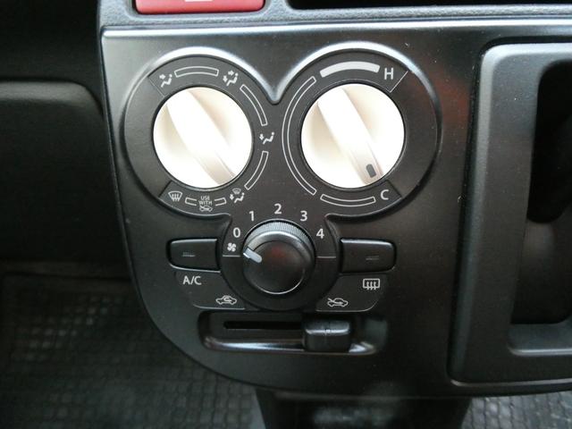 アルト Ｌ　レーダーブレーキサポート　４ＷＤ　軽自動車　衝突被害軽減ブレーキ　純正ＣＤ／ラジオ　キーレス　運転席・助手席シートヒーター　横滑り防止装置　アイドリングストップ　ＡＢＳ（9枚目）