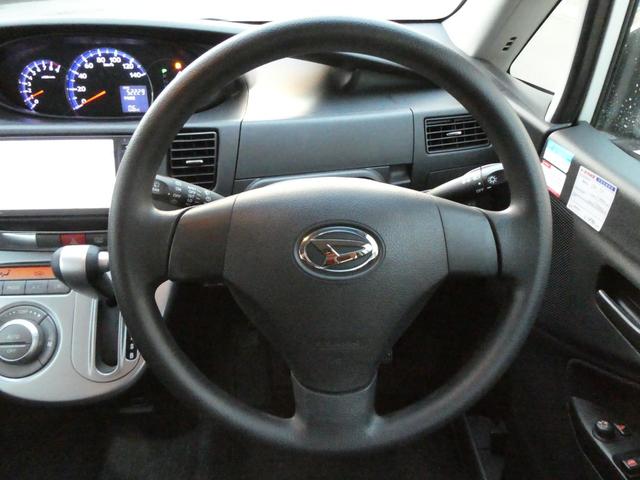 ムーヴ Ｘ　ＶＳ　ＩＩＩ　４ＷＤ　軽自動車　純正メモリナビ　ワンセグＴＶ　ＣＤ　キーフリー　フォグランプ　電動格納ミラー　ミラーウインカー　ミラーヒーター　純正アルミホイール（4枚目）