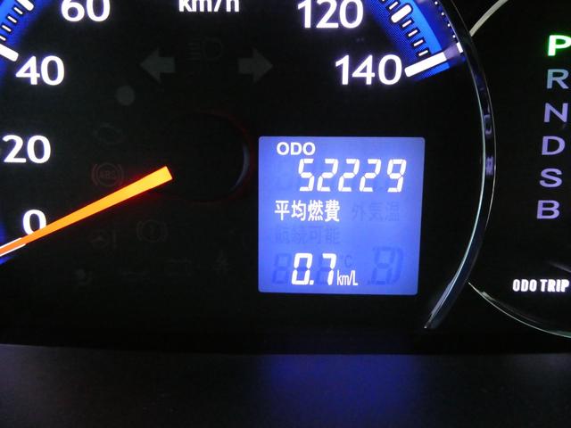 ムーヴ Ｘ　ＶＳ　ＩＩＩ　４ＷＤ　軽自動車　純正メモリナビ　ワンセグＴＶ　ＣＤ　キーフリー　フォグランプ　電動格納ミラー　ミラーウインカー　ミラーヒーター　純正アルミホイール（6枚目）