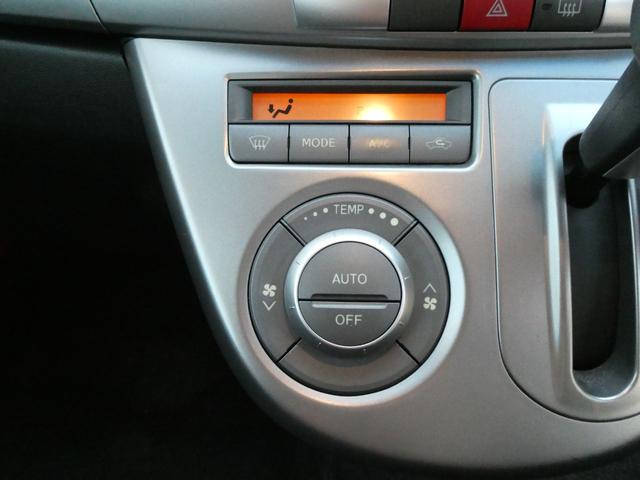 ムーヴ Ｘ　ＶＳ　ＩＩＩ　４ＷＤ　軽自動車　純正メモリナビ　ワンセグＴＶ　ＣＤ　キーフリー　フォグランプ　電動格納ミラー　ミラーウインカー　ミラーヒーター　純正アルミホイール（9枚目）