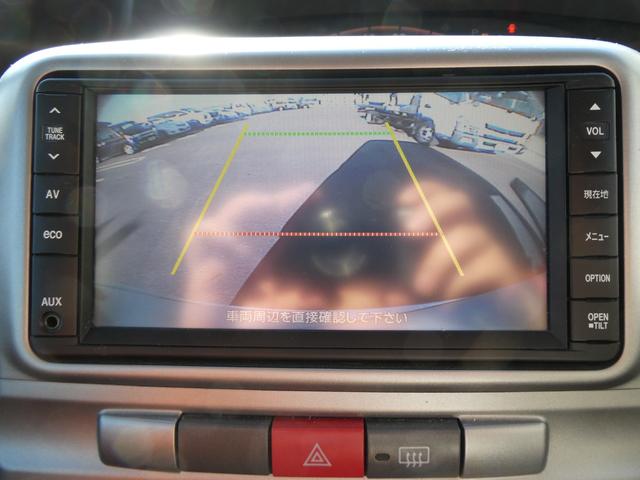 タント Ｘリミテッド　４ＷＤ　軽自動車　左側パワースライドドア　純正メモリナビ　ＣＤ　ワンセグＴＶ　バックカメラ　キーフリー　ＥＴＣ　電動格納ミラー　ミラーヒーター　アイドリングストップ（9枚目）