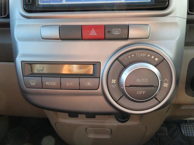 タント Ｘリミテッド　４ＷＤ　軽自動車　左側パワースライドドア　純正メモリナビ　ＣＤ　ワンセグＴＶ　バックカメラ　キーフリー　ＥＴＣ　電動格納ミラー　ミラーヒーター　アイドリングストップ（10枚目）