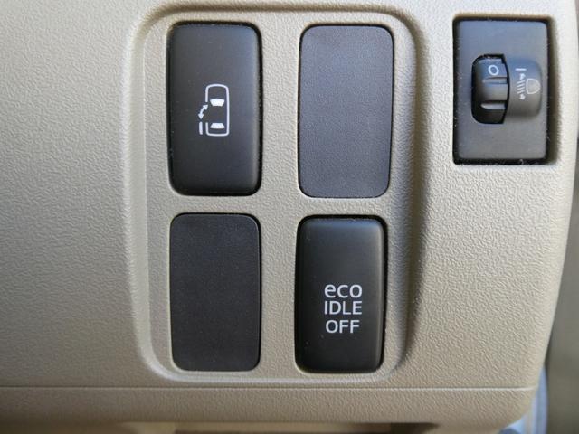 タント Ｘリミテッド　４ＷＤ　軽自動車　左側パワースライドドア　純正メモリナビ　ＣＤ　ワンセグＴＶ　バックカメラ　キーフリー　ＥＴＣ　電動格納ミラー　ミラーヒーター　アイドリングストップ（12枚目）