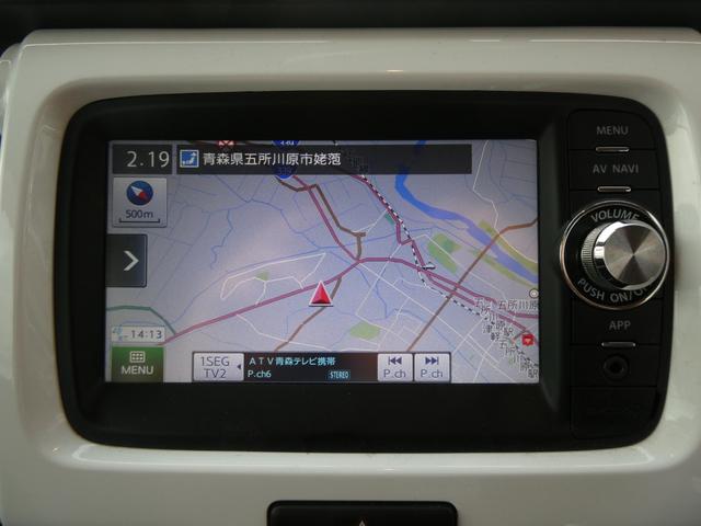 ハスラー Gターボ 軽自動車 衝突被害軽減ブレーキ 純正ナビ ワンセグTV Bluetooth キーフリー プッシュスタート ETC 運転席シートヒーター HIDライト 横滑り防止装置 電動格納ミラー ミラーヒーター(8枚目)