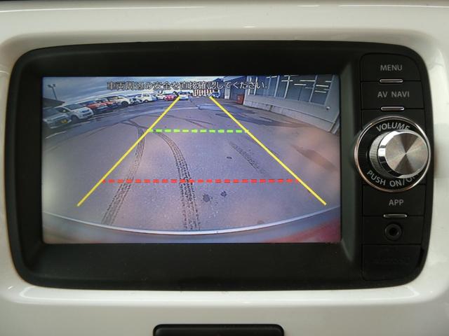 ハスラー Gターボ 軽自動車 衝突被害軽減ブレーキ 純正ナビ ワンセグTV Bluetooth キーフリー プッシュスタート ETC 運転席シートヒーター HIDライト 横滑り防止装置 電動格納ミラー ミラーヒーター(9枚目)