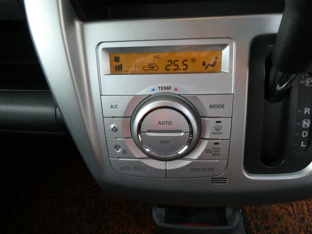 ハスラー Gターボ 軽自動車 衝突被害軽減ブレーキ 純正ナビ ワンセグTV Bluetooth キーフリー プッシュスタート ETC 運転席シートヒーター HIDライト 横滑り防止装置 電動格納ミラー ミラーヒーター(10枚目)