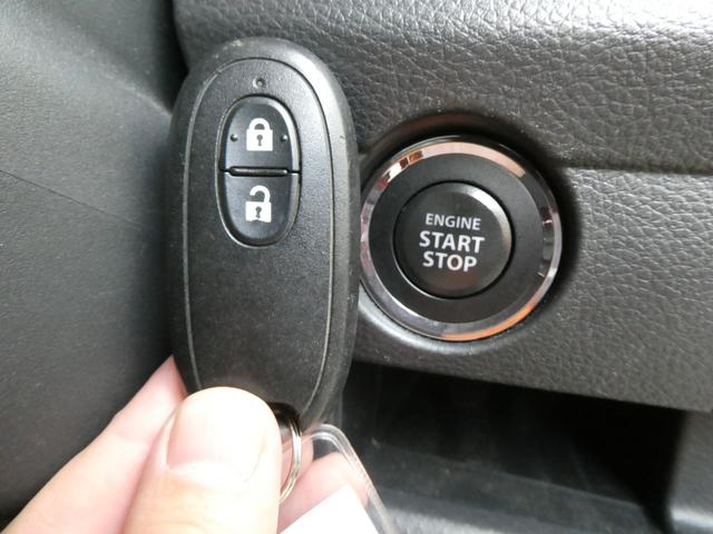 ハスラー Gターボ 軽自動車 衝突被害軽減ブレーキ 純正ナビ ワンセグTV Bluetooth キーフリー プッシュスタート ETC 運転席シートヒーター HIDライト 横滑り防止装置 電動格納ミラー ミラーヒーター(11枚目)