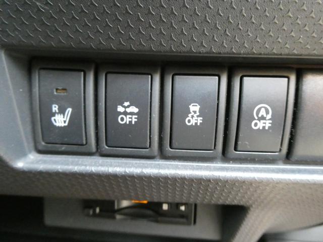 ハスラー Gターボ 軽自動車 衝突被害軽減ブレーキ 純正ナビ ワンセグTV Bluetooth キーフリー プッシュスタート ETC 運転席シートヒーター HIDライト 横滑り防止装置 電動格納ミラー ミラーヒーター(12枚目)