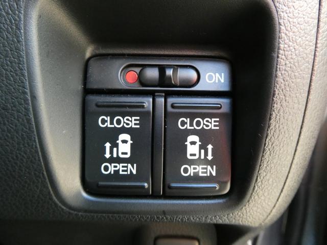 Ｎ－ＢＯＸカスタム Ｇ・ターボパッケージ　４ＷＤ　軽自動車　両側パワースライドドア　バックカメラ　キーフリー　プッシュスタート　パドルシフト　ＥＴＣ　ＨＩＤライト　フォグランプ　クルーズコントロール　電動格納ミラー　ミラーヒーター　横滑り防止装置（11枚目）