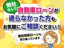 ＦＣ農繁仕様　４ＷＤ　軽トラック　エアコン　パワステ　デフロック　５速マニュアル　３枚リーフ（37枚目）