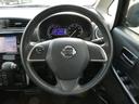 ハイウェイスター　Ｘ　４ＷＤ　軽自動車　衝突被害軽減ブレーキ　純正メモリナビ　ＤＶＤ／ＣＤ　フルセグＴＶ　Ｂｌｕｅｔｏｏｔｈ　アラウンドビューモニター　純正ドライブレコーダー　スマートキー　ＨＩＤ　フォグ　ＥＴＣ　ミラーヒーター（11枚目）