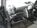 ハイウェイスター　Ｘ　４ＷＤ　軽自動車　衝突被害軽減ブレーキ　純正メモリナビ　ＤＶＤ／ＣＤ　フルセグＴＶ　Ｂｌｕｅｔｏｏｔｈ　アラウンドビューモニター　純正ドライブレコーダー　スマートキー　ＨＩＤ　フォグ　ＥＴＣ　ミラーヒーター（26枚目）