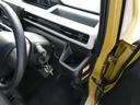 ハイブリッドＦＸ　４ＷＤ　軽自動車　純正ＣＤデッキ　社外ドライブレコーダー　運転席・助手席シートヒーター　電動格納ミラー　ミラーヒーター　横滑り防止装置　アイドリングストップ（21枚目）