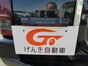 タニグチのリアナンバー移設キット付きです!ジムニーに人気の装備ですね♪