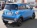 キャスト アクティバG プライムコレクション SAIII 4WD 軽自動車 衝突被害軽減ブレーキ 社外CD/ラジオ スマートキー プッシュスタート 運転席・助手席シートヒーター LEDヘッドライト LEDフォグ オートハイビーム 横滑り防止装置 ミラーヒーター 中古車画像_2