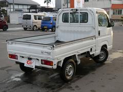 �ڥȥ�Ȥ�����ۥ���إϥ����ƥ��ȥ�å��٤Ϥ������Ǥ��礦�����͡������Ӥ����Ω�Ĥ��ȴְ㤤�ʤ��� 2