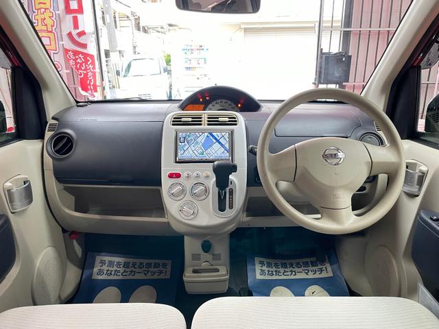 日産 オッティ