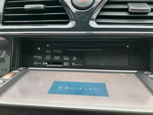 セレナ 　ＥＴＣ／禁煙車／ベンチシート（66枚目）