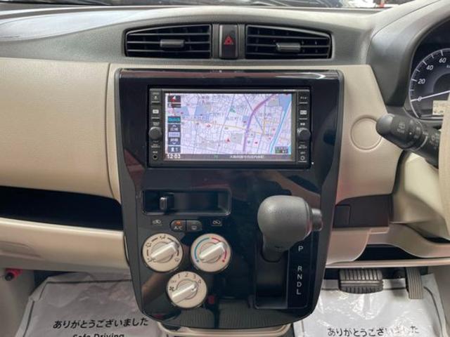 デイズ Ｊ　キーレス／ＥＴＣ／純正ナビ／フルセグテレビ／ＣＤ／ＦＭ／ハンドレスイッチ（17枚目）