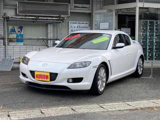 マツダ ＲＸ－８