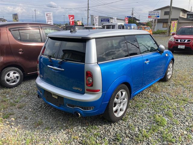 ＭＩＮＩ ＭＩＮＩ