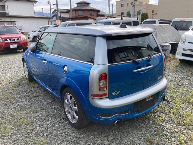 ＭＩＮＩ ＭＩＮＩ