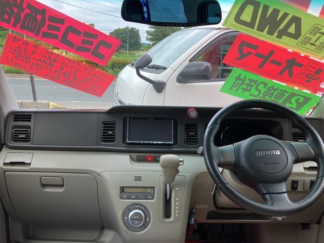 ディアスワゴン ＲＳリミテッド　４ＷＤ　ＥＴＣ　バックカメラ　両側スライド・片側電動　ナビ　ＴＶ　ＨＩＤ　キーレスエントリー　電動格納ミラー　ベンチシート　ターボ　ＡＴ　盗難防止システム　ＡＢＳ　ＣＤ　ＤＶＤ再生　アルミホイール（2枚目）