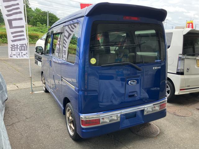 ディアスワゴン ＲＳリミテッド　４ＷＤ　ＥＴＣ　バックカメラ　両側スライド・片側電動　ナビ　ＴＶ　ＨＩＤ　キーレスエントリー　電動格納ミラー　ベンチシート　ターボ　ＡＴ　盗難防止システム　ＡＢＳ　ＣＤ　ＤＶＤ再生　アルミホイール（18枚目）