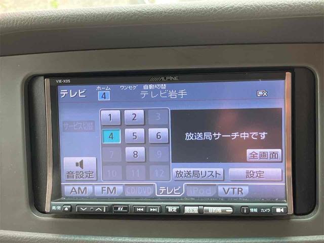 ディアスワゴン ＲＳリミテッド　４ＷＤ　ＥＴＣ　バックカメラ　両側スライド・片側電動　ナビ　ＴＶ　ＨＩＤ　キーレスエントリー　電動格納ミラー　ベンチシート　ターボ　ＡＴ　盗難防止システム　ＡＢＳ　ＣＤ　ＤＶＤ再生　アルミホイール（21枚目）