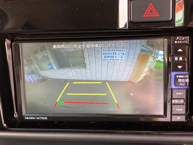 アトレーワゴン カスタムターボＲＳリミテッド　ＳＡＩＩＩ　４ＷＤ　ドライブレコーダー　バックカメラ　両側スライド・片側電動　ナビ　ＴＶ　クリアランスソナー　衝突被害軽減システム　オートマチックハイビーム　オートライト　ＬＥＤヘッドランプ　キーレスエントリー（5枚目）