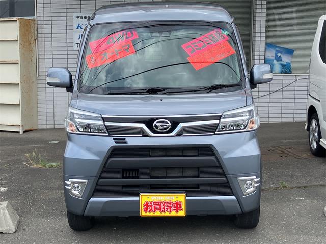 アトレーワゴン カスタムターボＲＳリミテッド　ＳＡＩＩＩ　４ＷＤ　ドライブレコーダー　バックカメラ　両側スライド・片側電動　ナビ　ＴＶ　クリアランスソナー　衝突被害軽減システム　オートマチックハイビーム　オートライト　ＬＥＤヘッドランプ　キーレスエントリー（12枚目）