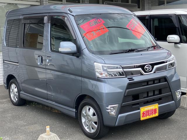 アトレーワゴン カスタムターボＲＳリミテッド　ＳＡＩＩＩ　４ＷＤ　ドライブレコーダー　バックカメラ　両側スライド・片側電動　ナビ　ＴＶ　クリアランスソナー　衝突被害軽減システム　オートマチックハイビーム　オートライト　ＬＥＤヘッドランプ　キーレスエントリー（13枚目）