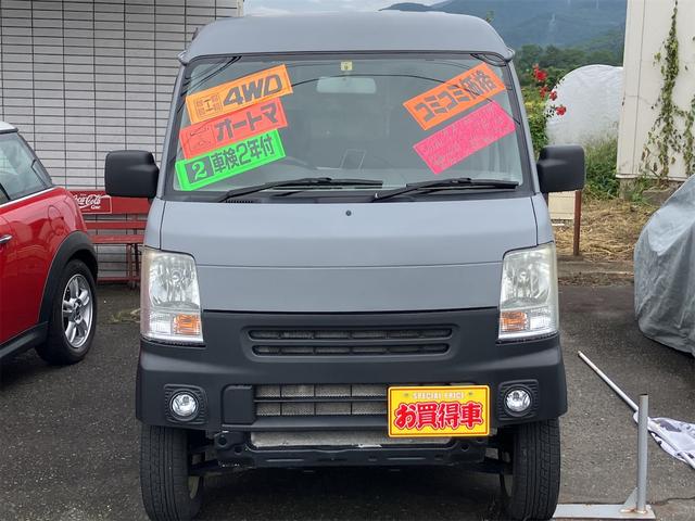 エブリイ ジョインターボ　車検２年付４ＷＤ　両側スライドドア　ナビ　ＴＶ　キーレスエントリー　電動格納ミラー　ターボ　ＡＴ　盗難防止システム　Ｂｌｕｅｔｏｏｔｈ　リフトアップ　カスタム　ペイント　Ｆランプ　Ｒヒーター付き（2枚目）