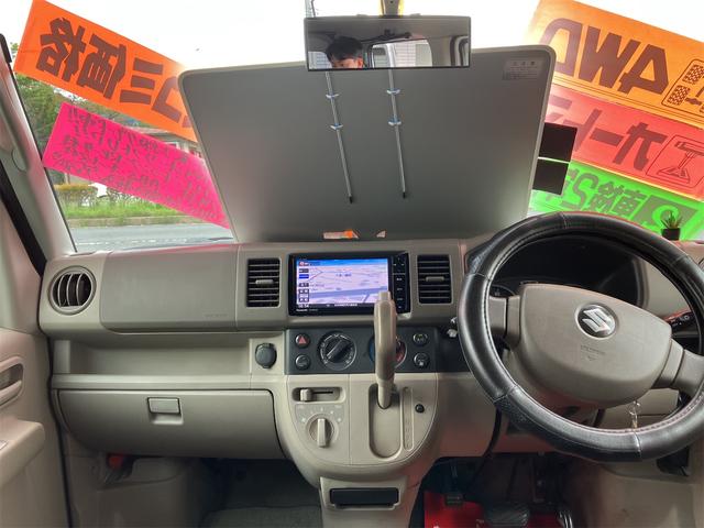 エブリイ ジョインターボ　車検２年付４ＷＤ　両側スライドドア　ナビ　ＴＶ　キーレスエントリー　電動格納ミラー　ターボ　ＡＴ　盗難防止システム　Ｂｌｕｅｔｏｏｔｈ　リフトアップ　カスタム　ペイント　Ｆランプ　Ｒヒーター付き（17枚目）