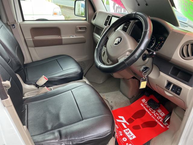 エブリイ ジョインターボ　車検２年付４ＷＤ　両側スライドドア　ナビ　ＴＶ　キーレスエントリー　電動格納ミラー　ターボ　ＡＴ　盗難防止システム　Ｂｌｕｅｔｏｏｔｈ　リフトアップ　カスタム　ペイント　Ｆランプ　Ｒヒーター付き（20枚目）