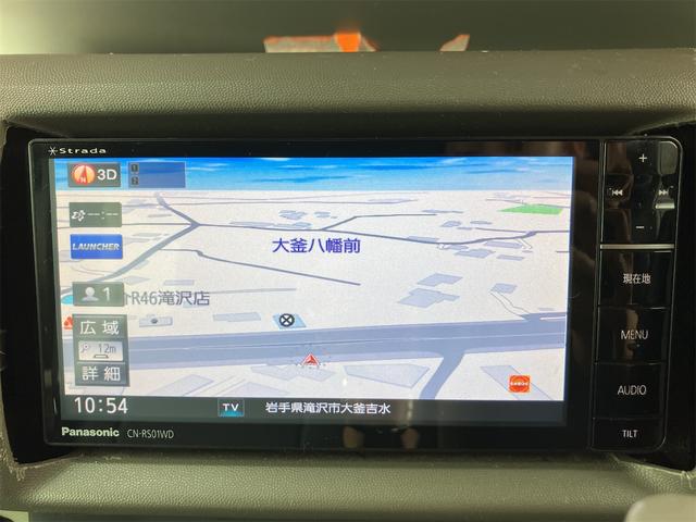 エブリイ ジョインターボ　車検２年付４ＷＤ　両側スライドドア　ナビ　ＴＶ　キーレスエントリー　電動格納ミラー　ターボ　ＡＴ　盗難防止システム　Ｂｌｕｅｔｏｏｔｈ　リフトアップ　カスタム　ペイント　Ｆランプ　Ｒヒーター付き（30枚目）