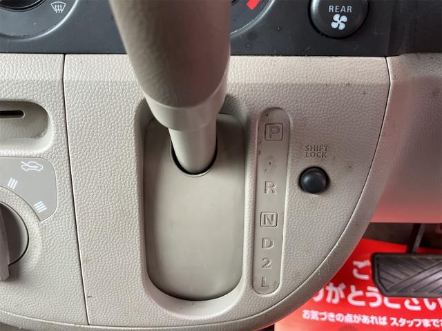 エブリイ ジョインターボ　車検２年付４ＷＤ　両側スライドドア　ナビ　ＴＶ　キーレスエントリー　電動格納ミラー　ターボ　ＡＴ　盗難防止システム　Ｂｌｕｅｔｏｏｔｈ　リフトアップ　カスタム　ペイント　Ｆランプ　Ｒヒーター付き（34枚目）