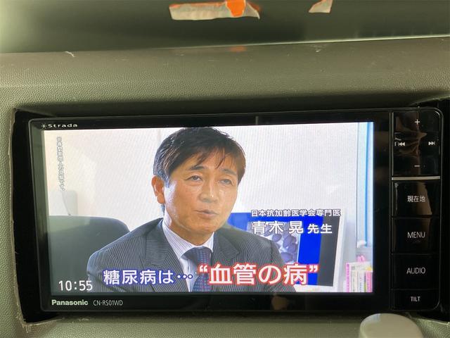 エブリイ ジョインターボ　車検２年付４ＷＤ　両側スライドドア　ナビ　ＴＶ　キーレスエントリー　電動格納ミラー　ターボ　ＡＴ　盗難防止システム　Ｂｌｕｅｔｏｏｔｈ　リフトアップ　カスタム　ペイント　Ｆランプ　Ｒヒーター付き（38枚目）